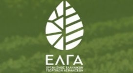 elga new logo