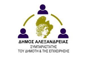 Συμπαραστάτης logo 2024