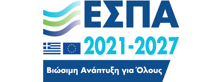 ΕΣΠα logo